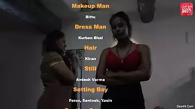 Today Exclusive- Kamar Tod